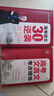 高考文言文考點(diǎn)精練 2冊(cè) 高考文言文考點(diǎn)精練+高考語(yǔ)文30天逆襲 曬單實(shí)拍圖