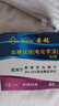 強(qiáng)生穩(wěn)豪通用型測(cè)血糖試紙適用于穩(wěn)豪倍優(yōu)倍易血糖儀血糖試紙家用 血糖試紙200片+配套耗材 曬單實(shí)拍圖