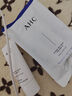 AHC小美盒-水光水乳各20ml+水光潔面30ml七夕情人節(jié)禮物【新人專享】 曬單實(shí)拍圖