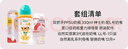 PPSU雙把手紳士豹奶瓶奶嘴重力球套裝 6月+ 曬單實(shí)拍圖