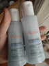 雅漾（Avene）恒潤肌活保濕精華液100ML 小蠻腰肌底精華干敏滋潤 曬單實拍圖