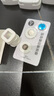懶角落掛式遙控器磁吸貼片電視空調(diào)壁掛式吸盤掛鉤免打孔強(qiáng)力收納 8個(gè)裝 曬單實(shí)拍圖