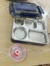 施錦德國(guó)品質(zhì)保溫飯盒插電304不銹鋼電熱飯盒插電自動(dòng)加熱免注水 電熱飯盒（五格款） 曬單實(shí)拍圖