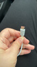 SnowkidsType-C數(shù)據(jù)線6A超級(jí)快充100W/66W充電線適用華為Mate6050P4030榮耀小米USB-C安卓手機(jī)加長(zhǎng)3m米*2 曬單實(shí)拍圖