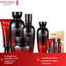 美膚寶（MEIFUBAO）護(hù)膚品套裝五珍彈力補(bǔ)水保濕提拉緊致抗皺細(xì)致毛孔女化妝護(hù)膚品正 五珍緊致潔面+水+乳+面霜 曬單實(shí)拍圖