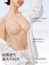 幸棉（LUCKMEEY）女士布面胸貼防滑聚攏隱形前扣文胸婚紗禮服乳貼薄 曬單實(shí)拍圖