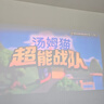 當(dāng)貝F7 Pro 4K云臺投影儀 家用高清護(hù)眼三色激光 臥室家庭智能電視影院國家補(bǔ)貼20%（ 3000lm 4+64G） 曬單實拍圖