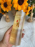 歐佩黃芪抗皺緊致煥膚水爽膚水化妝可濕敷保濕抗皺改善皮膚淡化細(xì)紋 黃芪抗皺緊致煥膚水 500ml 曬單實(shí)拍圖