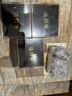 曉芹 大連干海參 遼刺參 海參干貨 干貨禮盒 中秋禮品 121-150只 500g*1盒 簡(jiǎn)盒送海帶絲 曬單實(shí)拍圖