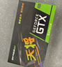 雷索 GTX1660Ti/1660super 6G/1080 8G全新官方聯(lián)保原盒電腦電競游戲辦公設(shè)計(jì)多開臺(tái)式機(jī)吃雞獨(dú)立顯卡 GTX1660Ti 6G 天將 曬單實(shí)拍圖