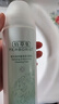 佰草集【新玉潤】保濕潔面泡150ml（洗面奶男女潔面乳深層清潔） 曬單實拍圖