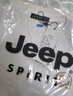 JEEP SPIRIT吉普笑臉刺繡短袖t恤男士夏季寬松大碼半袖休閑體恤 白色 L 曬單實(shí)拍圖