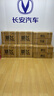 新飛（Frestec）空調(diào)補(bǔ)貼 新一級(jí)能效 大1.5匹大1匹掛機(jī) 以舊換新 省電冷暖變頻空調(diào) 家用壁掛式空調(diào) 大1匹 一級(jí)能效 單冷 不含安裝服務(wù) 曬單實(shí)拍圖