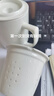 簡風范茶杯茶水分離陶瓷泡茶杯帶蓋辦公室內(nèi)置過濾網(wǎng)男士家用大容量杯子 純白茶漏杯 500ml 曬單實拍圖