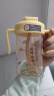 小土豆（potato）兒童水杯ppsu牛奶杯直飲吸管杯帶手柄2歲以上 330ml麥芽黃 曬單實拍圖