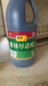 紫林醋 厚道醋4.5度酸 山西純糧釀造食醋 2.2L山西特產(chǎn)涼拌蘸食餃子醋 曬單實(shí)拍圖