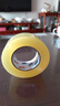 宜之選封箱透明膠帶 48mm*170m*52μm單卷倉(cāng)庫(kù)物流快遞搬家打包寬膠帶  曬單實(shí)拍圖