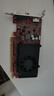 聯(lián)想（LENOVO） 臺式機顯卡/獨顯   PCI-E 2.0/3.0小機箱電腦顯卡 聯(lián)想【GT705】1G 適合雙顯示器擴展 曬單實拍圖
