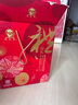 采芝齋蘇州特產(chǎn)零食大禮包福祿禮盒1766g禮盒送禮福祿禮包 錦禮禮包1651g 曬單實(shí)拍圖