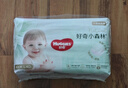 好奇（Huggies）心鉆裝小森林拉拉褲XXL30片(15kg以上)加加大號(hào)尿不濕夏季超薄 曬單實(shí)拍圖