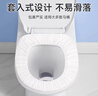七海秋一次性馬桶墊套產(chǎn)婦坐墊紙?zhí)?0只旅行出游酒店全覆蓋加大加厚防水 曬單實(shí)拍圖