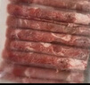 鮮京采 國(guó)產(chǎn)原切牛肉卷400g*3 生鮮牛肉 火鍋食材 牛肉片 京東自有品牌 曬單實(shí)拍圖