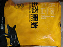京東跑山豬去皮五花肉塊凈重4斤 烤肉炒菜食材 新鮮速凍 紅燒肉原料 曬單實(shí)拍圖