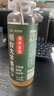 君恬果園廣興果園煙臺(tái)大蘋果原汁HPP鮮榨果汁0添加100%純果汁健康飲品 280ml*6瓶裝 曬單實(shí)拍圖