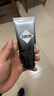 左顏右色煙酰胺美白洗面奶100g*2支男去黑頭痘印潔面護(hù)膚品送禮 曬單實(shí)拍圖