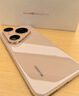 HUAWEI Pura 80 Pro  12GB+512GB 釉金一英寸主攝  個(gè)性色卡 AI輔助構(gòu)圖 華為鴻蒙智能手機(jī) 曬單實(shí)拍圖