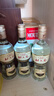 北大倉 部優(yōu)經(jīng)典1984 醬香型白酒 53度 500mL*4瓶 整箱裝 口糧酒 曬單實拍圖