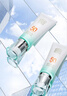 百雀羚（PECHOIN）【李昀銳同款】防曬隔離乳40gSPF50+PA+++長效國貨（隨機發(fā)貨） 曬單實拍圖