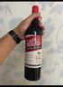 Member's Mark 智利進(jìn)口 特藏赤霞珠紅葡萄酒 750ML 曬單實(shí)拍圖