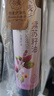 帝麥 食用油 紫蘇籽油 蘇子油500ml*2食用油禮盒 曬單實拍圖