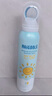 BEAUTY NOTES青少年防曬噴霧防曬乳霜防水汗持久紫外線(xiàn)SPF50+軍訓(xùn)學(xué)生 2瓶 曬單實(shí)拍圖