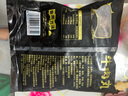 潮夫道牛肉丸潮汕手打250g 火鍋食材關(guān)東煮丸子丸料空氣炸鍋生鮮麻辣燙 曬單實(shí)拍圖