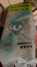babycare Airpro紙尿褲中號M50片(6-11kg) 嬰兒尿不濕夏日超薄透氣 曬單實拍圖