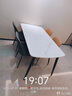 全友家居 北歐簡約一字沙發(fā)客廳小戶型布藝沙發(fā)腳凳四人位沙發(fā)直排式 曬單實(shí)拍圖