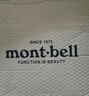 mont·bell 軟殼風衣男款防風防潑水連帽保暖神衣外套日系簡約 1106645 海軍藍NV XL 曬單實拍圖