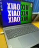 聯想小新16 2025款16英寸 高能輕薄筆記本電腦 英特爾酷睿標壓i5 24G 512G 高色域 曬單實拍圖