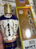 茅臺(tái)（MOUTAI）中信金陵（浮翠流丹藍(lán)色）醬香型白酒 53度 500ml 單瓶裝 曬單實(shí)拍圖