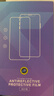 Smorss【秒貼神器】適用OPPO Find X7鋼化膜find x7手機膜 曲面全屏覆蓋高清防摔抗指紋保護貼膜 曬單實(shí)拍圖