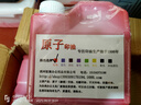 大瓶紅色原子印油 滲透 戶外墻體廣告印油快干1000ml紅色原子油 紅色 曬單實(shí)拍圖