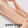 俞兆林2件裝女士內衣女文胸無痕內衣收副乳上托無鋼圈聚攏胸罩運動內衣 曬單實拍圖