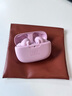 JBL WAVE BEAM 2 主動(dòng)降噪真無線藍(lán)牙耳機(jī)音樂運(yùn)動(dòng)通話入耳式耳麥防水防塵 生日禮物 國(guó)家補(bǔ)貼 櫻花粉 曬單實(shí)拍圖