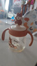 Bellesion兒童牛奶杯1-3-6歲寶寶ppsu吸管杯直飲杯帶刻度喝水喝奶瓶學(xué)飲杯 咖啡色 300ml 曬單實(shí)拍圖