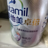 愛他美（Aptamil）新老包裝隨機(jī)卓倍兒童奶粉學(xué)齡前兒童成長(zhǎng)奶粉(3歲以上)800g 曬單實(shí)拍圖