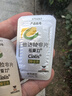 希愛力他達(dá)拉非片20mg*4片原裝進(jìn)口美國男科用藥加強(qiáng)版增硬36小時壯陽增大增粗增長中老年速效勃起藥 20mg*4片 2盒裝 曬單實拍圖