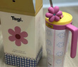 Tagi.怦怦花田鉆石大容量316L吸管杯保溫保冷杯冰霸杯 蠟筆花花（贈吸管刷一支） 1200ml 茶倉只可放茶包，不能放茶葉 曬單實拍圖