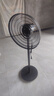 美的（Midea）電風(fēng)扇家用風(fēng)扇落地扇輕音節(jié)能大風(fēng)量電扇臺扇轉(zhuǎn)頁扇3葉強風(fēng)大尺寸扇面FSA40UC立式落地扇 曬單實拍圖